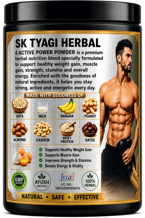 4 ACTIVE POWER POWDER